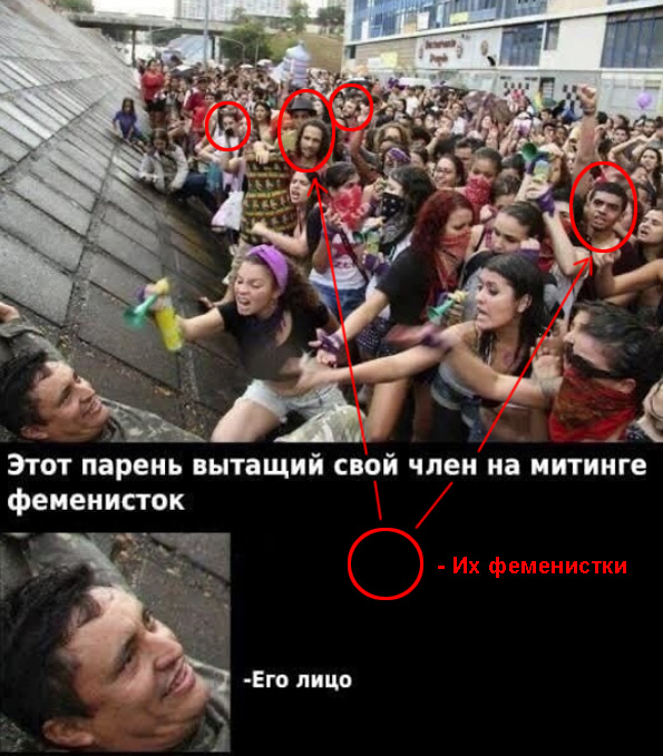 Картинки и мемы, всем прекрасных выходных