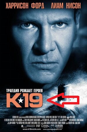 35 лет Подвигу