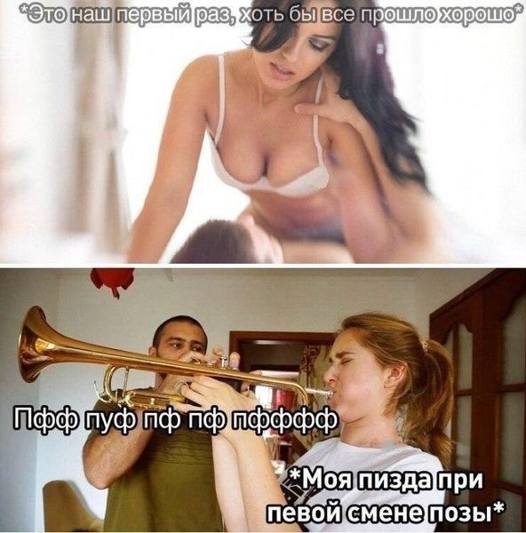 Пятница. И немного слегка пошлых картинок с надписями и без 16+ (12.11)