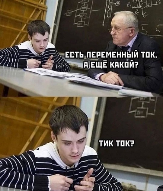 Так себе картинки 29.11.21
