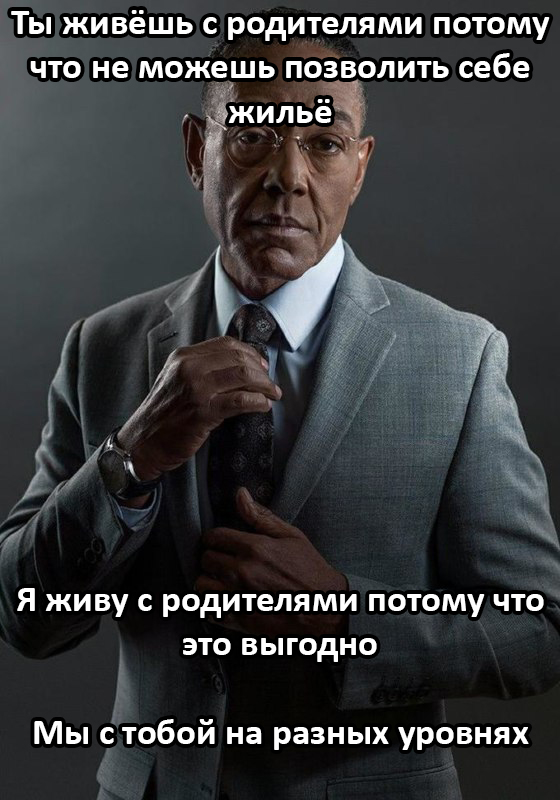 Баянисто-небаянистый юмор 6.12.21