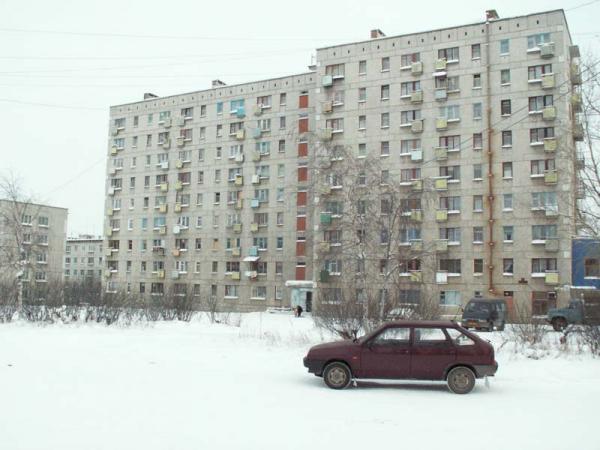 Бутафория