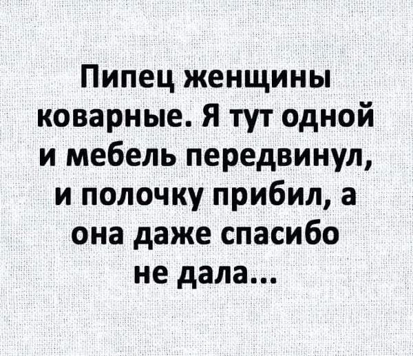 Всяческие картинки 12.01.2022