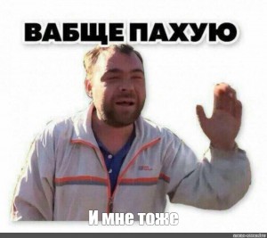 Хорошие новости. Моргенштерн окончательно покинул Россию