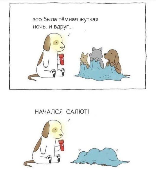 Бредзона