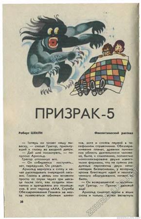 9 советских привычек, которым завидуют европейцы