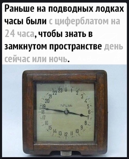 Картинки с надписями и всякие жизненные фразы