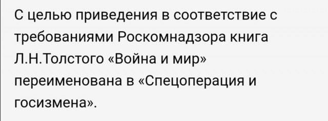 Всякой Хни вам в ленту, дорогие деграданты...