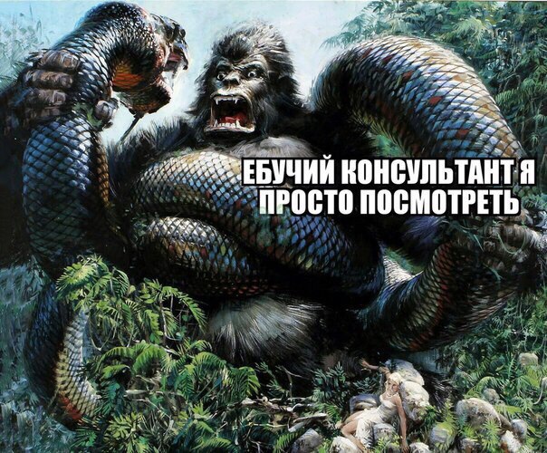 Чё смотришь? Листай дальше!