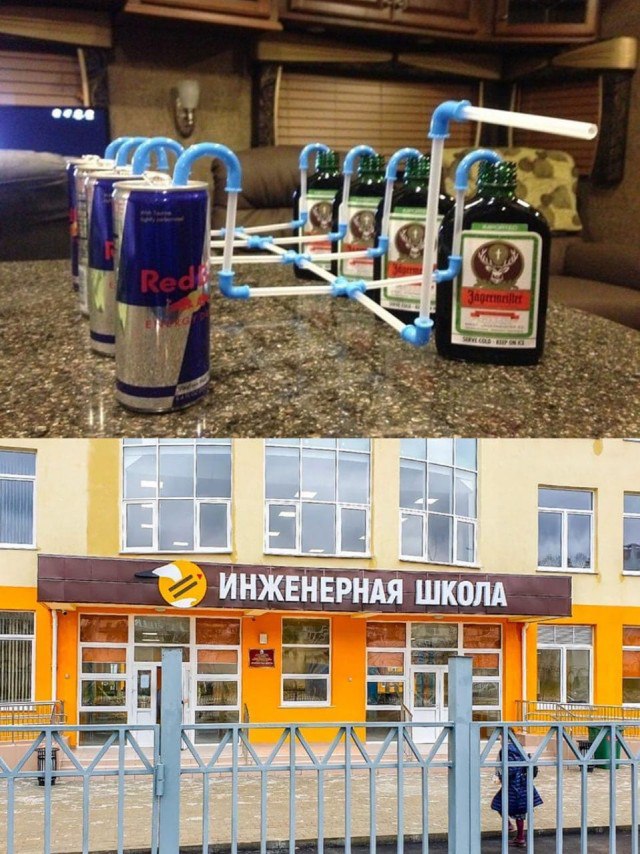 Чернуха на среду!