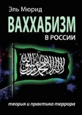 Лавров - гений дипломатии