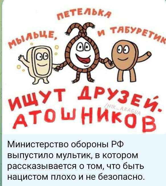 Так себе картинки 06.06.22