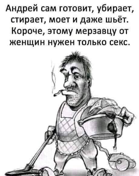 Так себе картинки 09.06.22