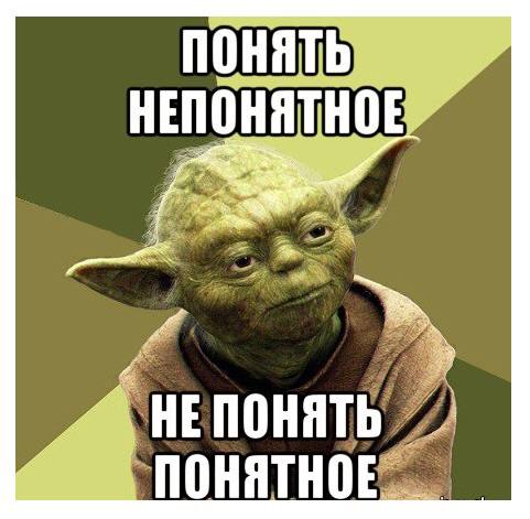 Пандемия съехавших крыш - разновидности болезни. Россия и мир. Часть 39.
