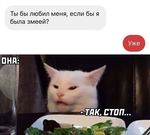 Немного картинок для настроения - 112