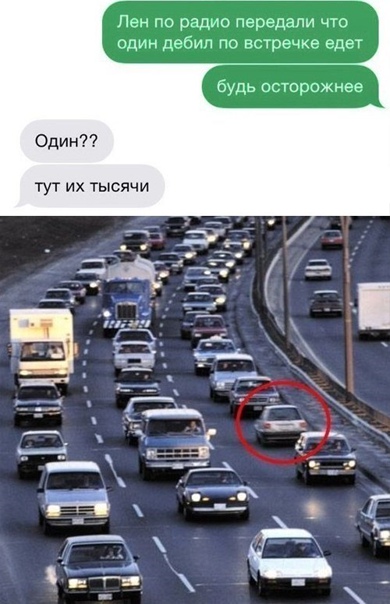 Азербайджан нанес артиллерийские удары по пункту дислокации пограничных сил ФСБ России