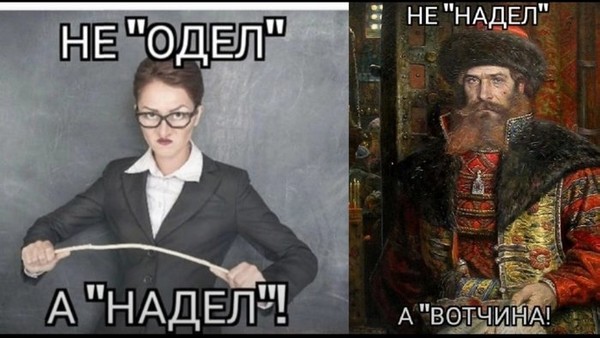 Так себе картинки 28.09.22