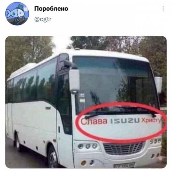 Так себе картинки 25.10.22