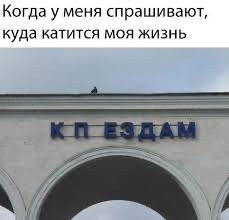 Самый гейский парламент в мире