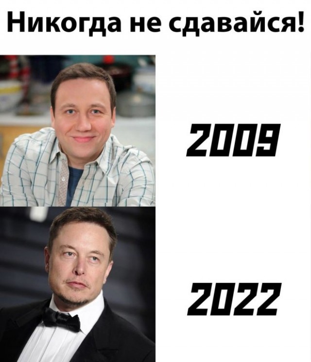 Немного картинок для настроения - 117
