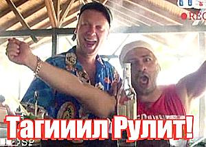 Актёр из "Кухни" отреагировал на сообщения о его увольнении из театра