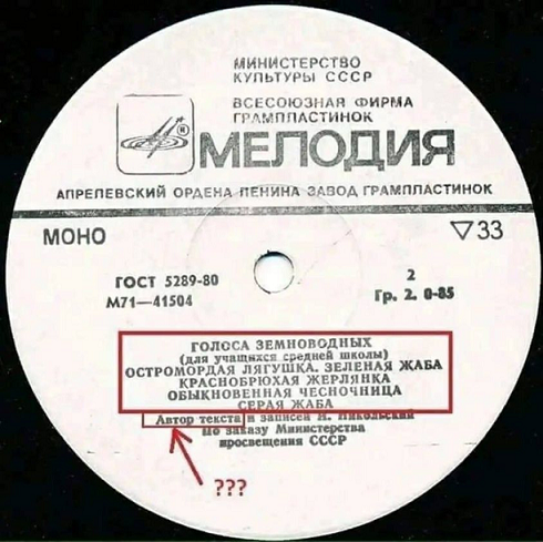 Тяжело без мужика-то поди?