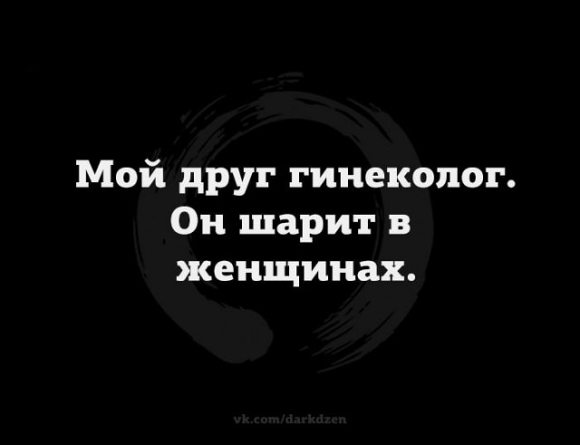 Немного картинок для настроения