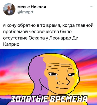 Картинки и мемы, всем хороших выходных