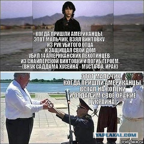 Глава МВД Турции заявил, что весь мир ненавидит Америку