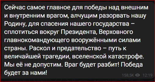 Победная поступь идиотизма по планете – том 17