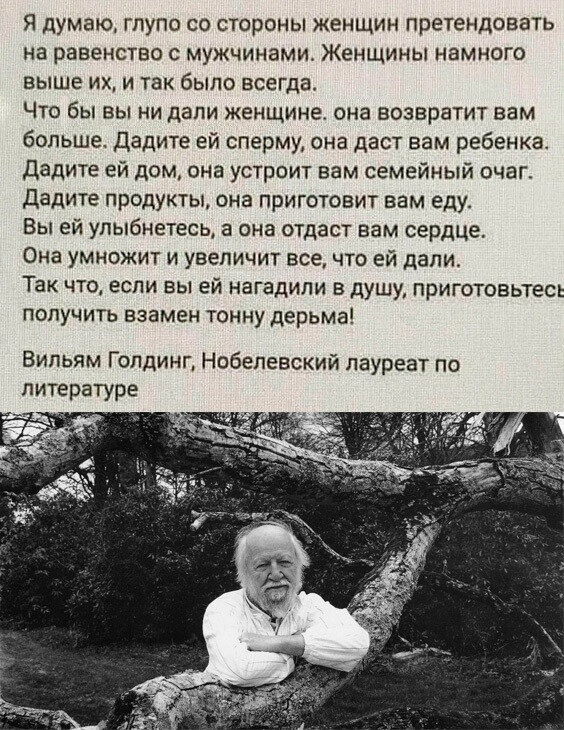 Девятая подборка самых баянистых баянов! Ностальгируем...