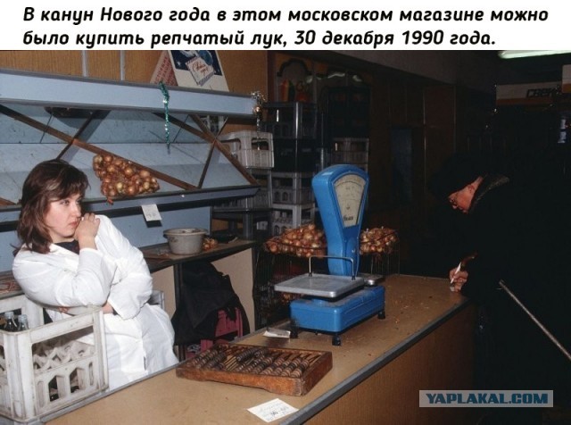 Небольшая подборка исторических фото (02.08)
