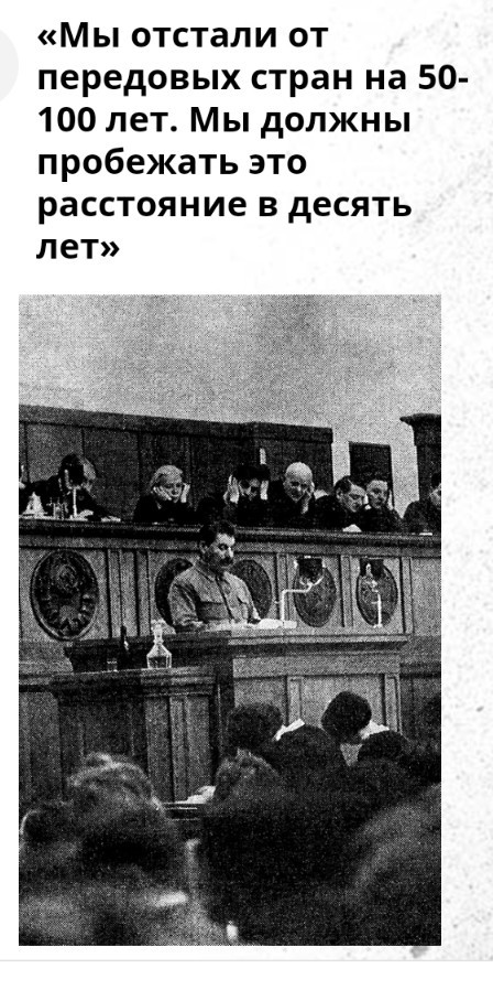 Давайте забудем об этом": США и трагедия Хиросимы. 6 августа 1945 года мир стал иным: в него вошло ядерное оружие