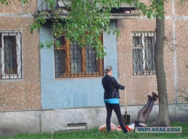 Фота на "Аву"