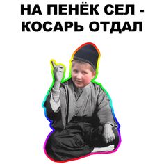 Никита Литвинков теперь на английском
