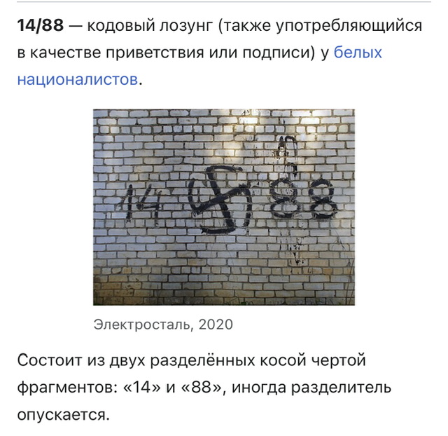 Крик души от работника МФЦ