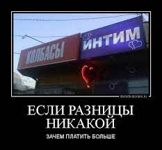 Школа джедаев. Начало