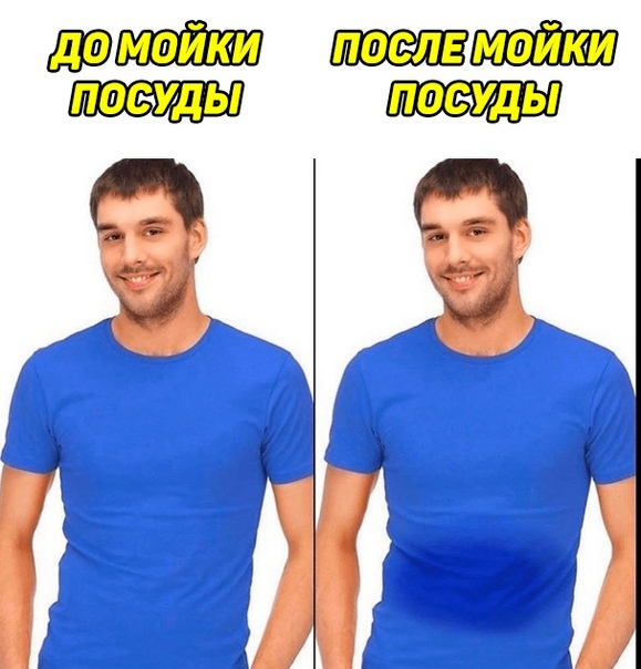 Весёлый полтишок 09.11.23