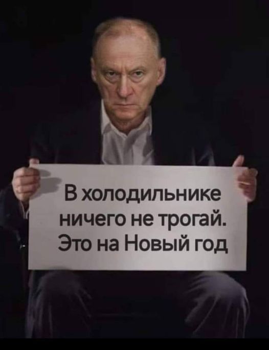 Песков опроверг слухи о проблемах со здоровьем президента Путина