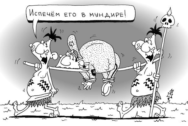 Археологи подтвердили, что нашли у берегов Ньюпорта знаменитый корабль Джеймса Кука «Индевор»