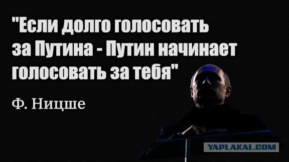 Россия приравняла взлет F-16 с баз стран НАТО к участию в конфликте на Украине