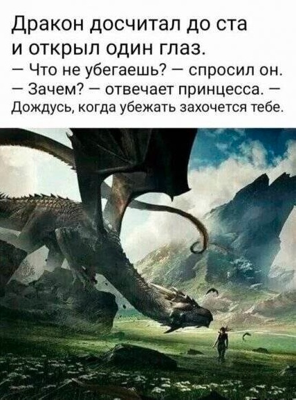 Прикольные и просто красивые картинки 05.01.2024