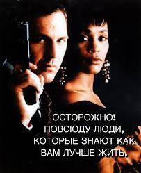 Потому что стаж важнее навыков