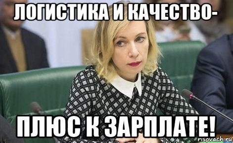 В Амстердаме могут легализовать кокаин