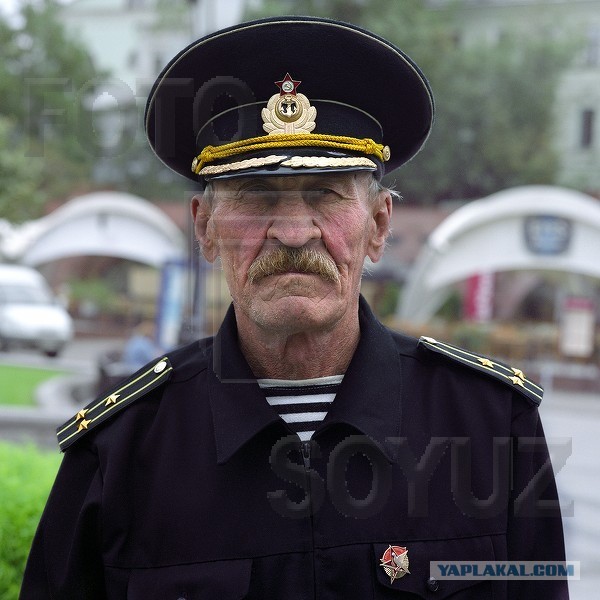 Липовые награды