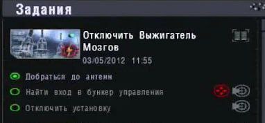 Видео обрушения телевышки в Харькове