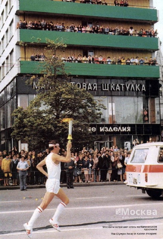Москва и москвичи. Двадцатый век. 06.05.24