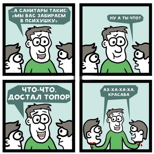 Народная меДИЧина 6006