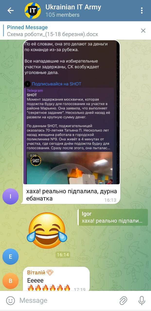 Не оскудеет земля русская... дураками