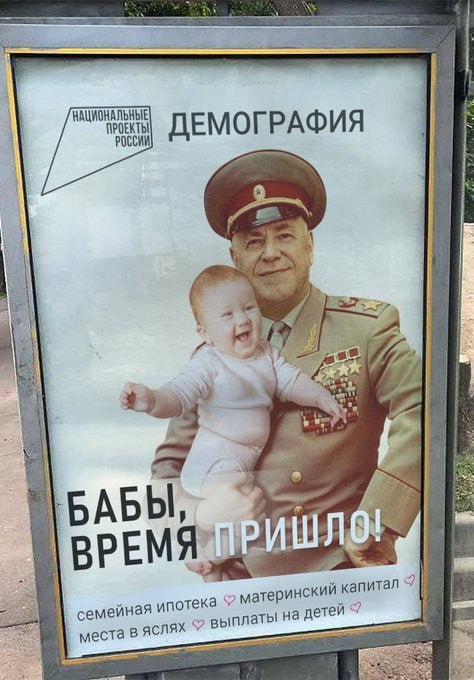 Врачи заявили о нехватке 5,3 тыс. акушеров-гинекологов и неонатологов